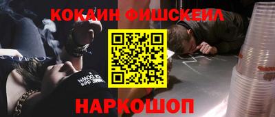 а пвп мука Бугуруслан