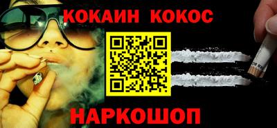 а пвп мука Бугуруслан