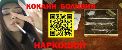 прущие крисы Бузулук