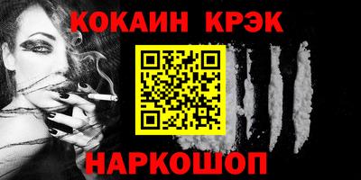 прущие крисы Бузулук
