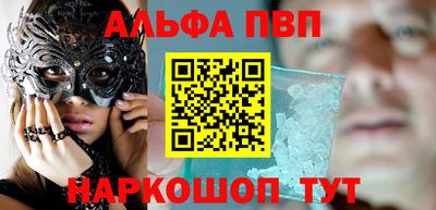 мет Будённовск