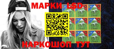 прущие крисы Бузулук
