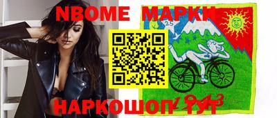 мет Будённовск