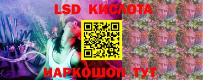 прущие крисы Бузулук