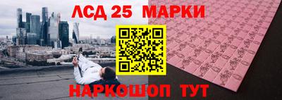 мет Будённовск