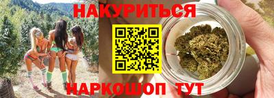 мет Будённовск