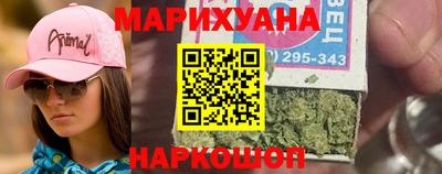 а пвп мука Бугуруслан
