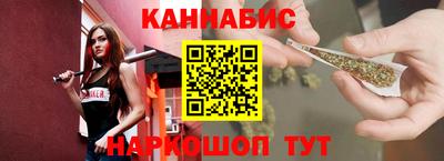 а пвп мука Бугуруслан