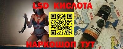 мет Будённовск