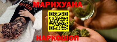 а пвп мука Бугуруслан