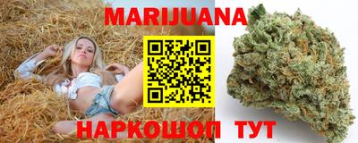 а пвп мука Бугуруслан