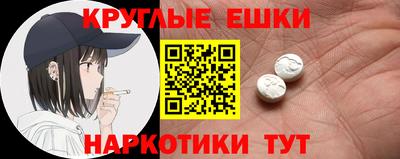 а пвп мука Бугуруслан