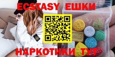 а пвп мука Бугуруслан