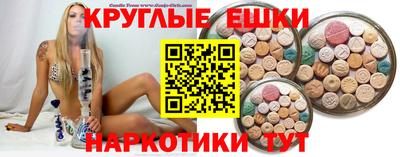 мет Будённовск