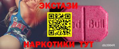 мет Будённовск