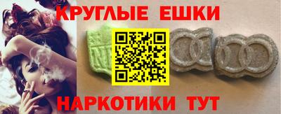 прущие крисы Бузулук