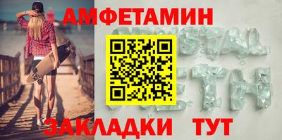 а пвп мука Бугуруслан