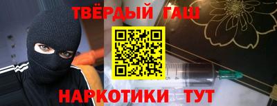 мет Будённовск